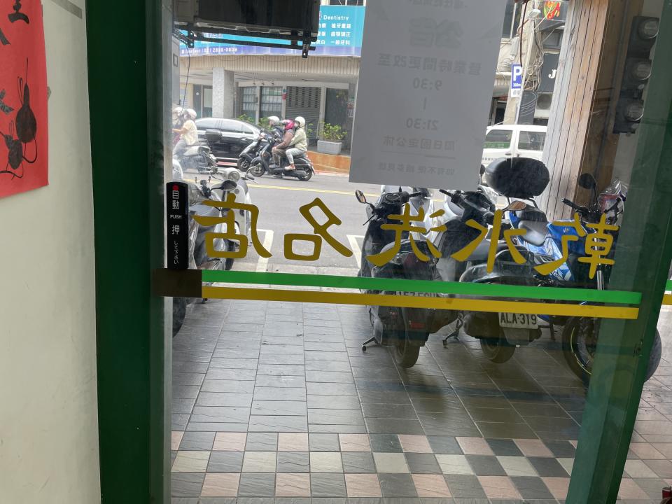 自動門安裝案件圖片