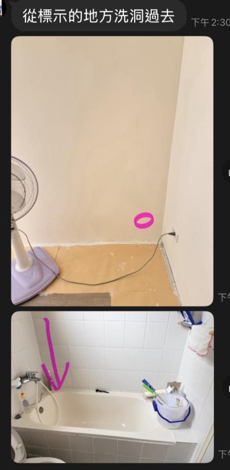 浴缸與淋浴裝修案件圖片