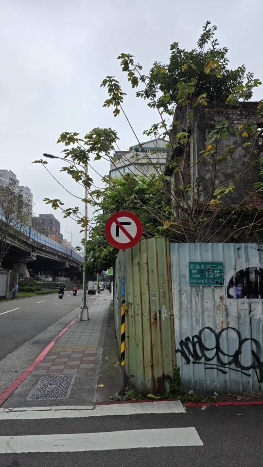 園藝維護案件圖片