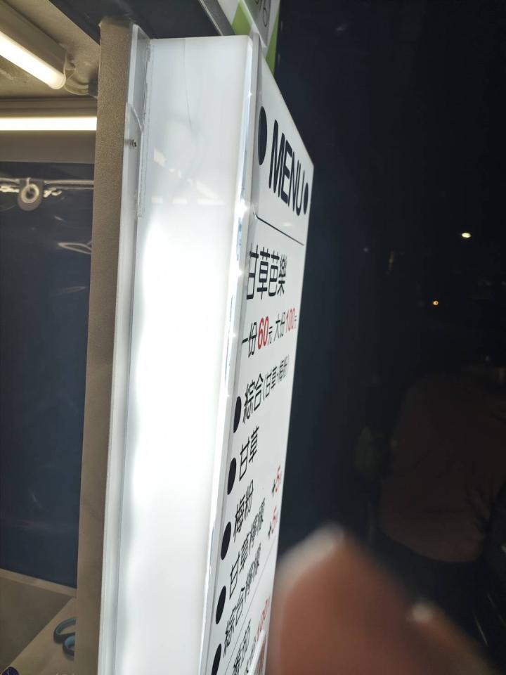 招牌維修案件圖片