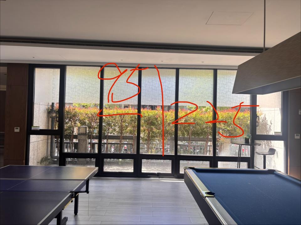 窗簾安裝維修案件圖片