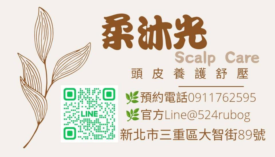 名片設計案件圖片