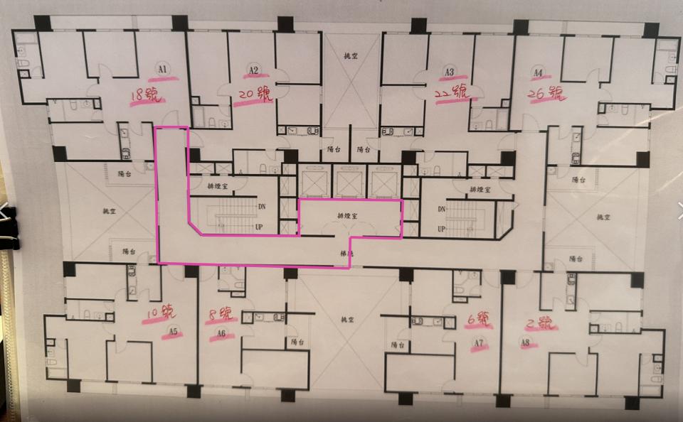 保護工程案件圖片