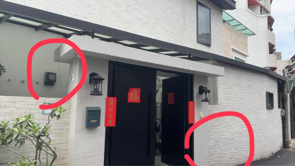 電動車充電樁安裝案件圖片