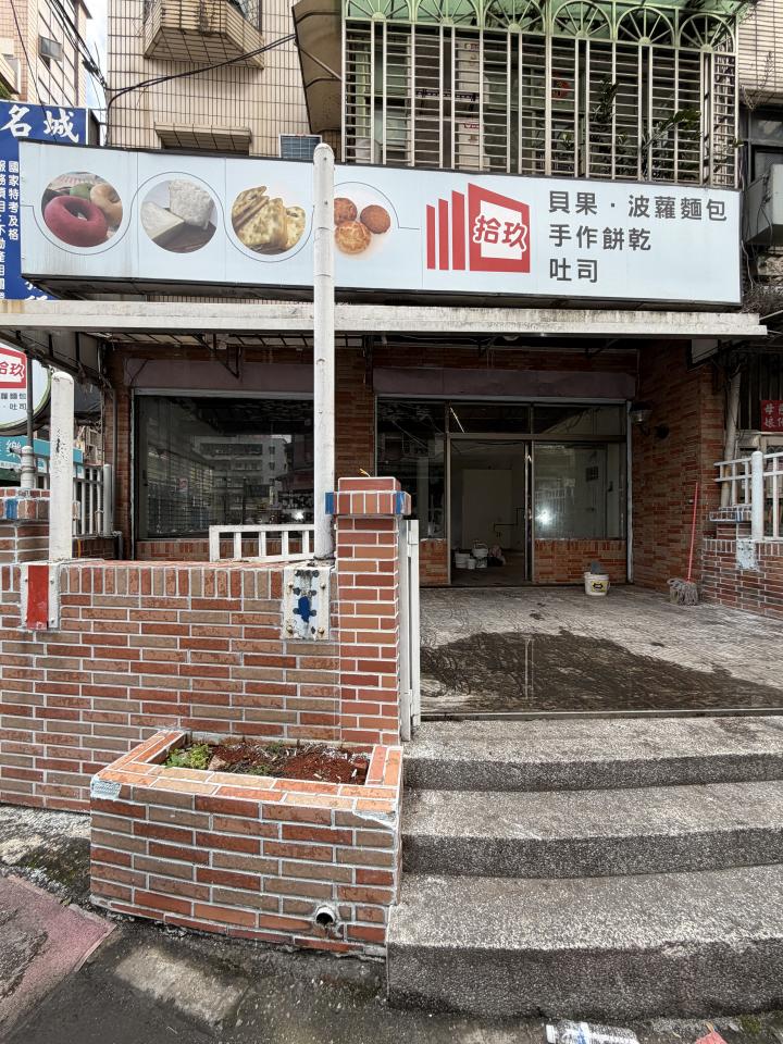 遮雨棚安裝案件圖片