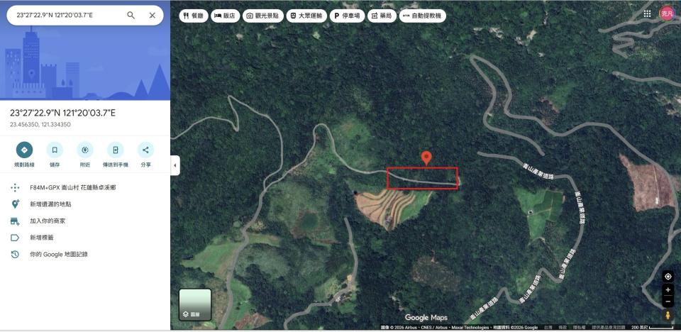 跑腿外送案件圖片