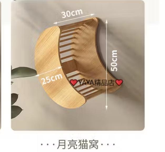 家具組裝案件圖片