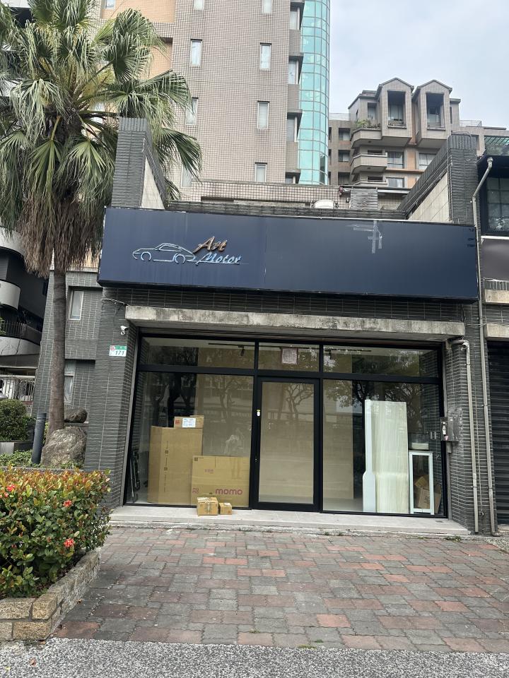 拆除工程案件圖片