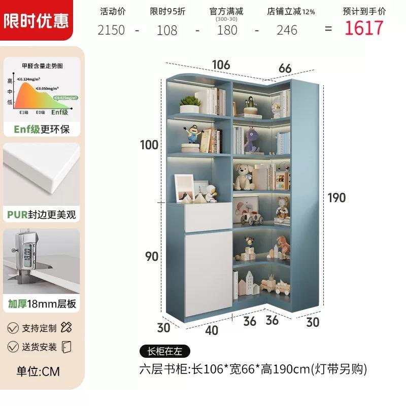 家具組裝案件圖片