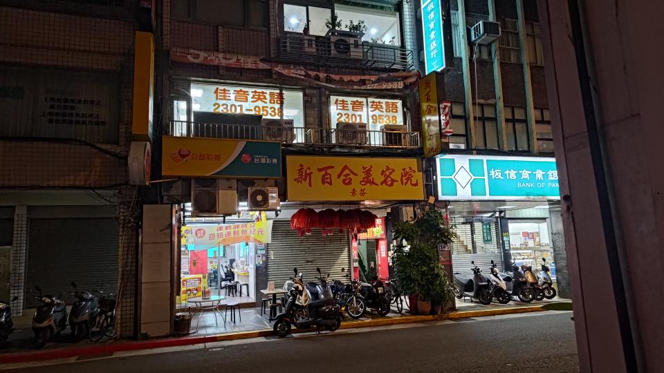 遮雨棚安裝案件圖片