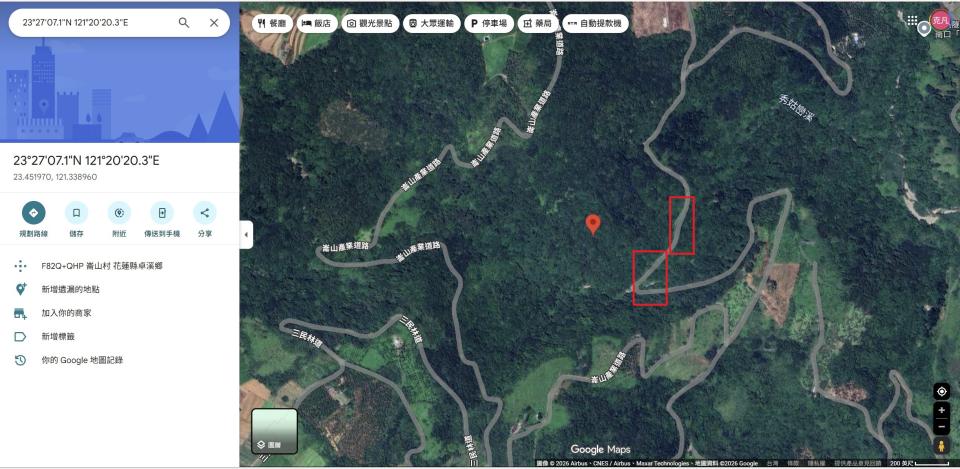 跑腿外送案件圖片