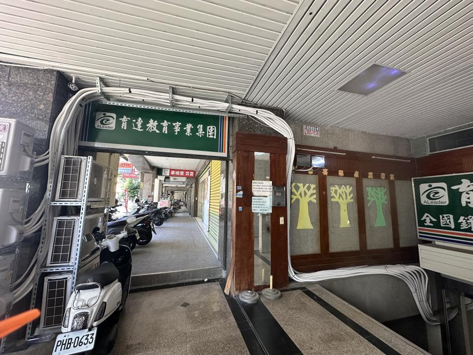 木工施工案件圖片