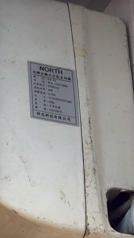 冷氣維修保養案件圖片