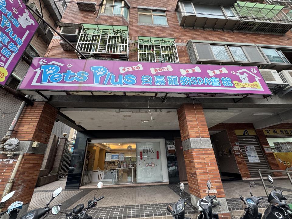 拆除工程案件圖片