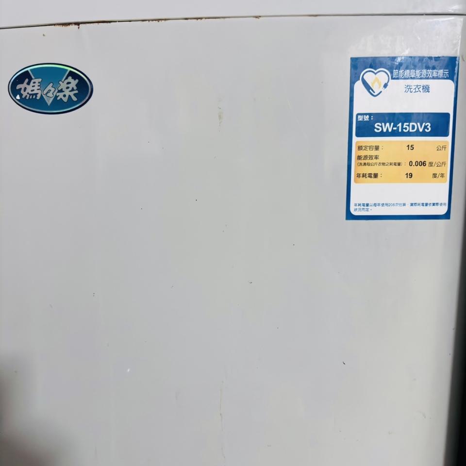 大型垃圾回收案件圖片