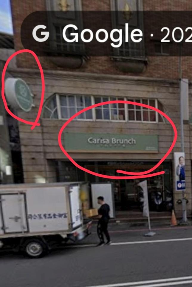 拆除工程案件圖片