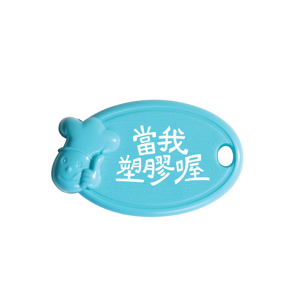 招牌製作案件圖片