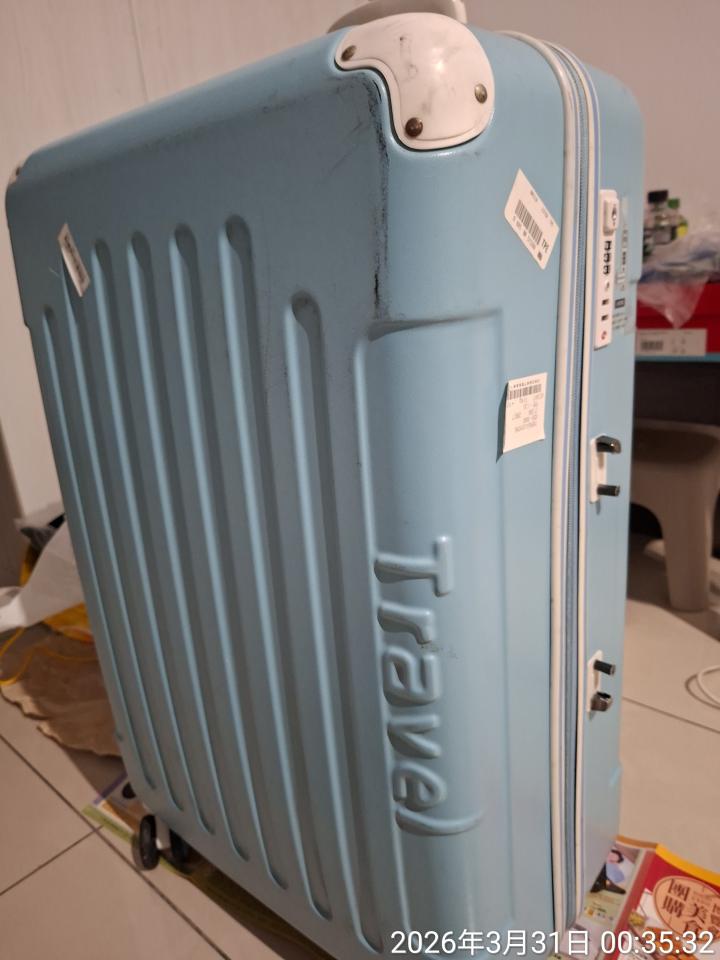 行李箱維修案件圖片