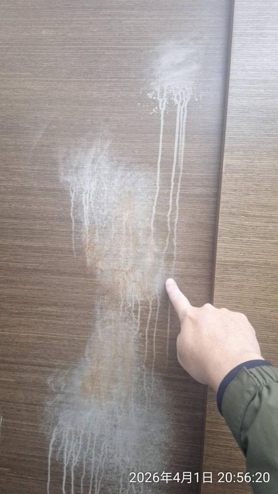 家具貼皮案件圖片