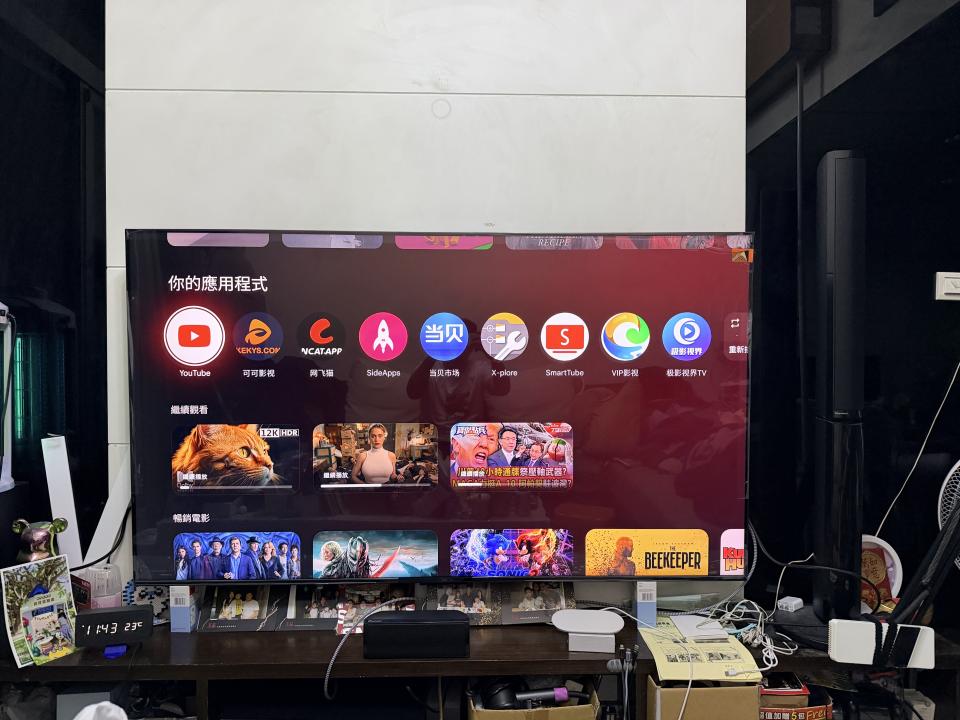 電視壁掛架安裝案件圖片