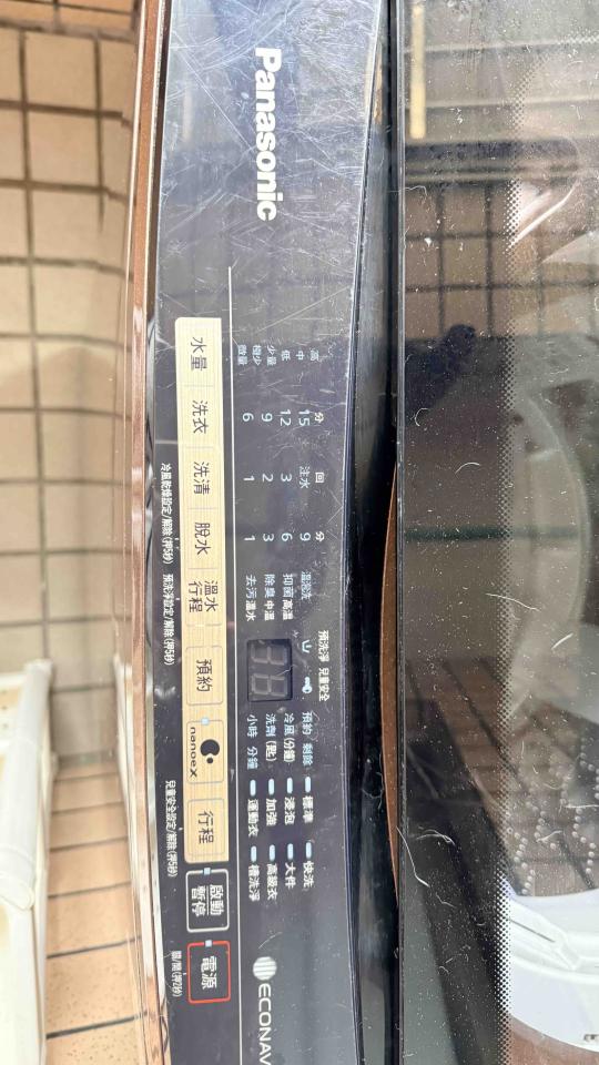 洗衣機清洗案件圖片