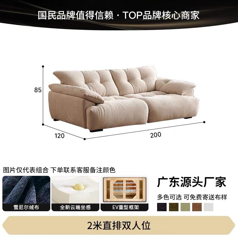 家具組裝案件圖片