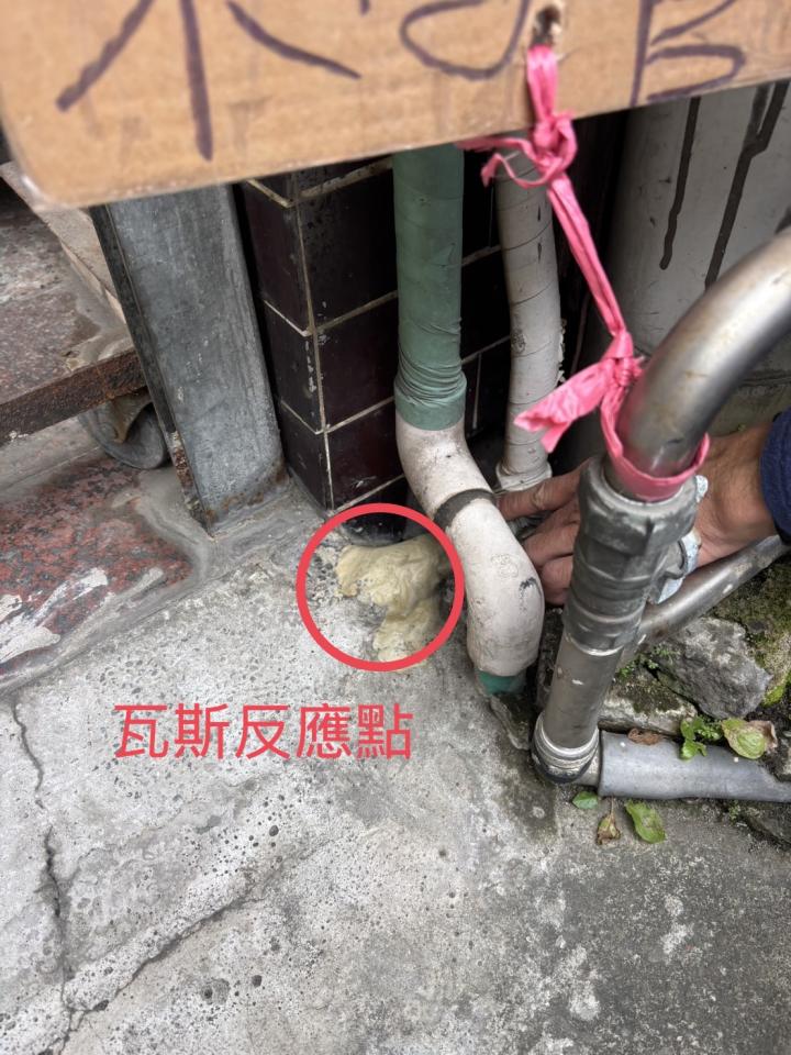 瓦斯管線更換案件圖片