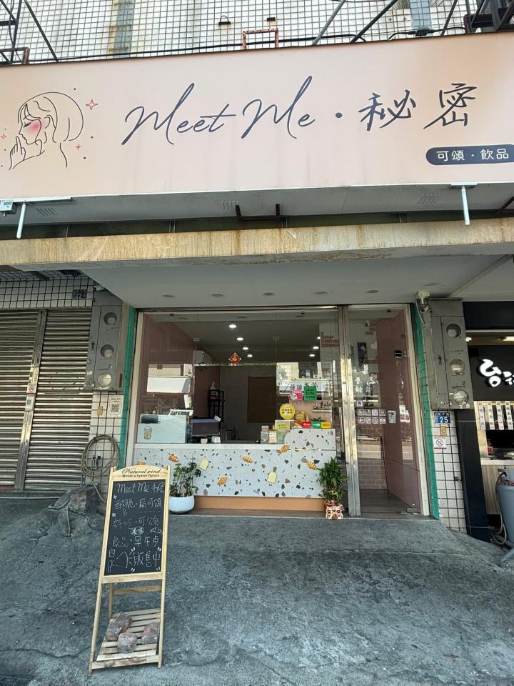 拆除工程案件圖片