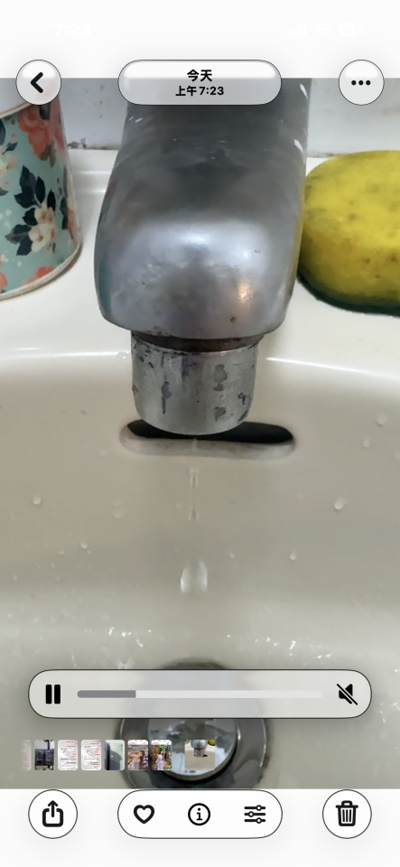 水龍頭裝修案件圖片