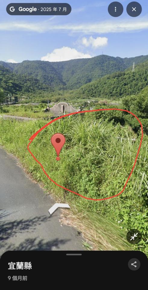 園藝維護案件圖片