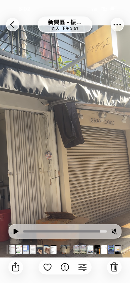 遮雨棚安裝案件圖片