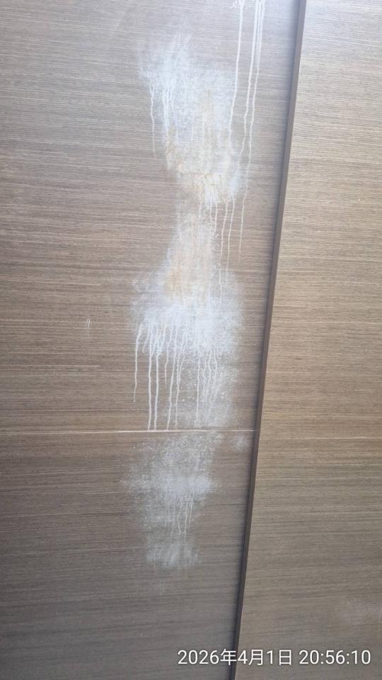 家具貼皮案件圖片