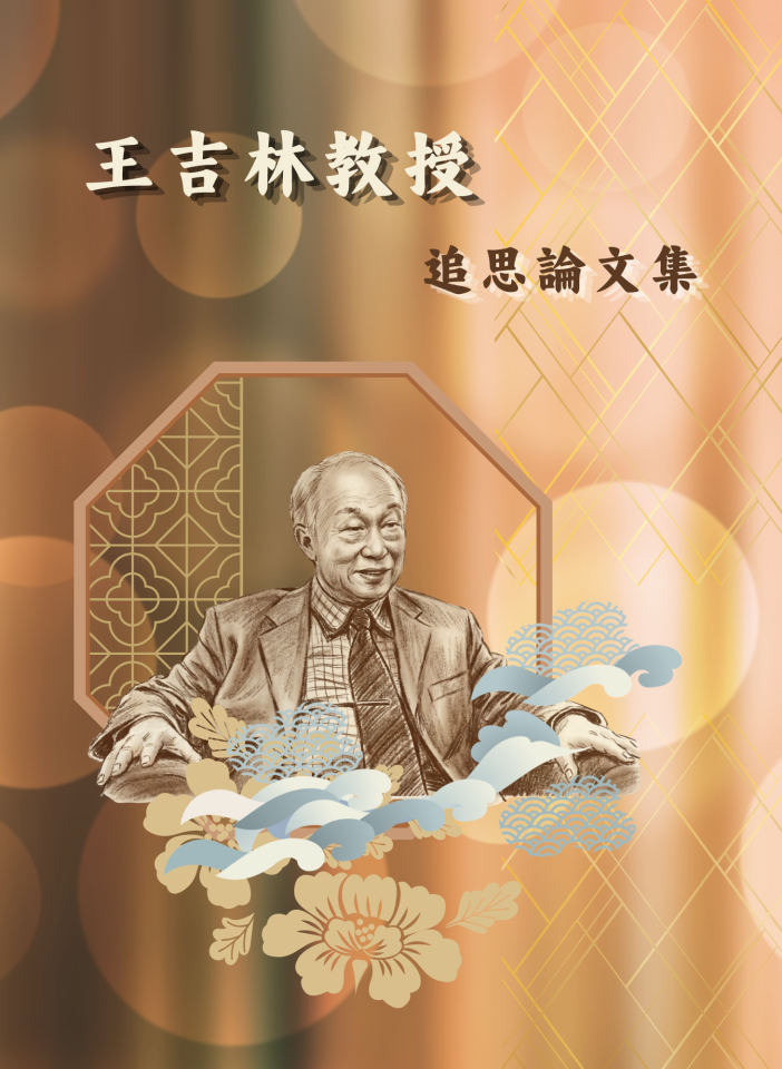 美編設計案件圖片