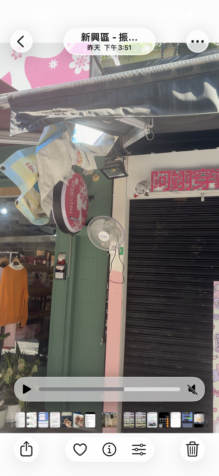 遮雨棚安裝案件圖片