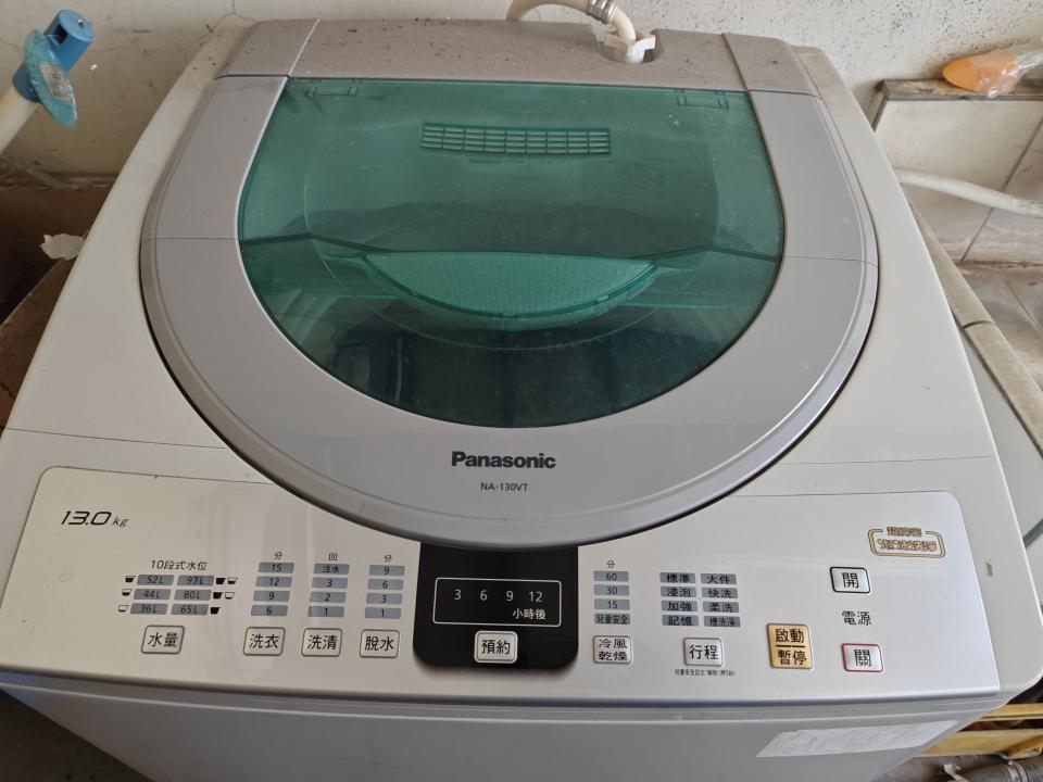 家電維修案件圖片