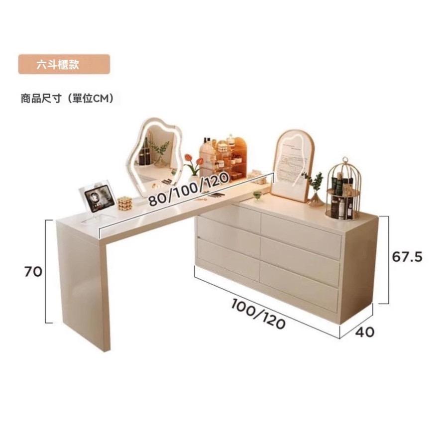 家具組裝案件圖片