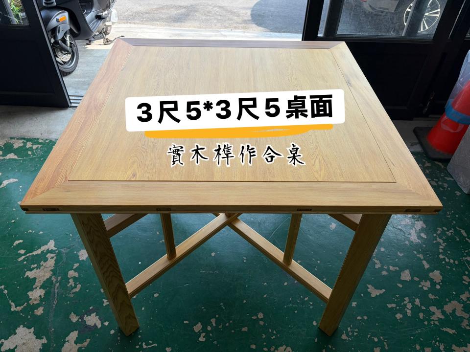 載貨運輸服務案件圖片