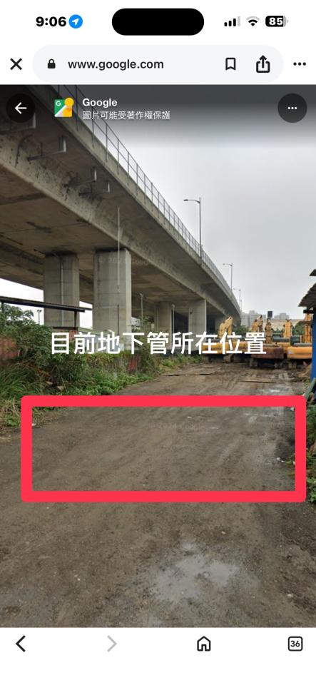 水管維修案件圖片