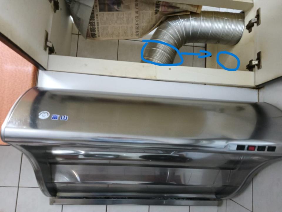 電線裝修案件圖片