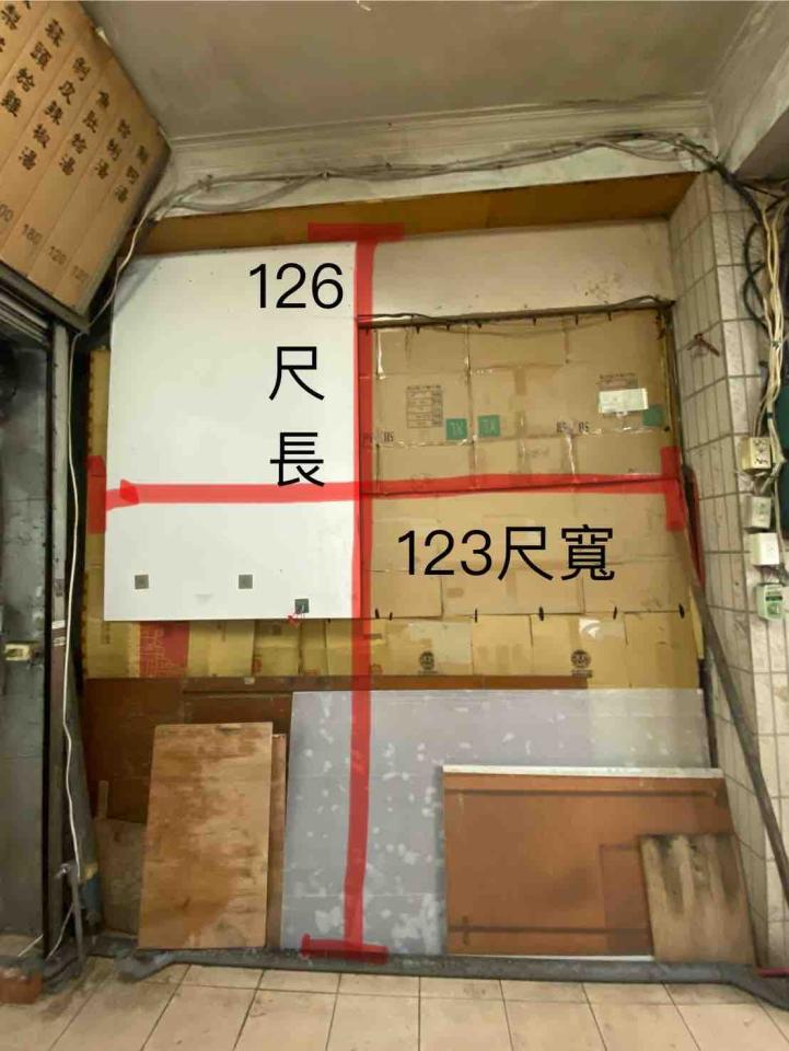 木工施工案件圖片