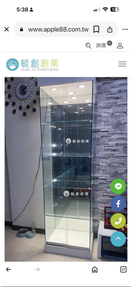 玻璃展示櫃訂做案件圖片