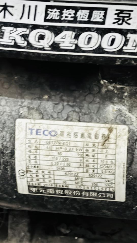 馬達裝修案件圖片