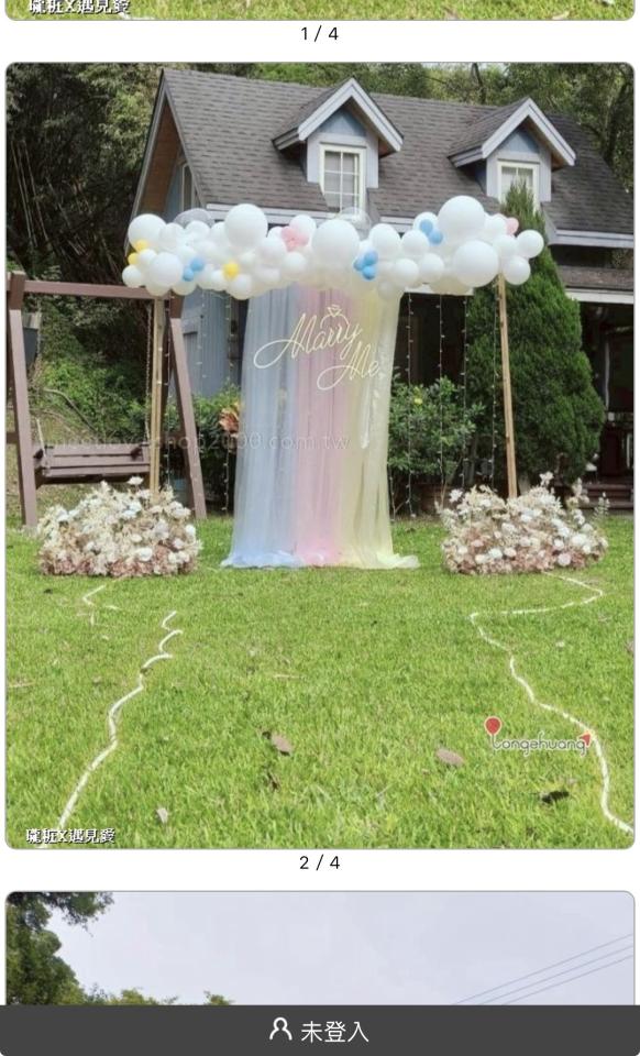 活動場地佈置案件圖片