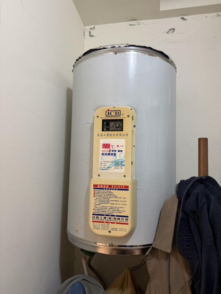 熱水器清洗案件圖片