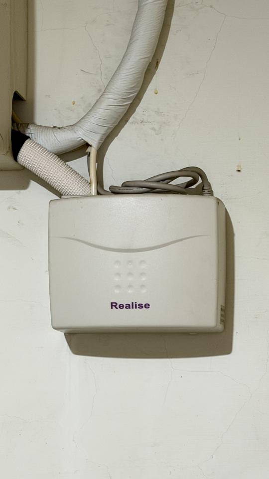 冷氣排水器安裝案件圖片