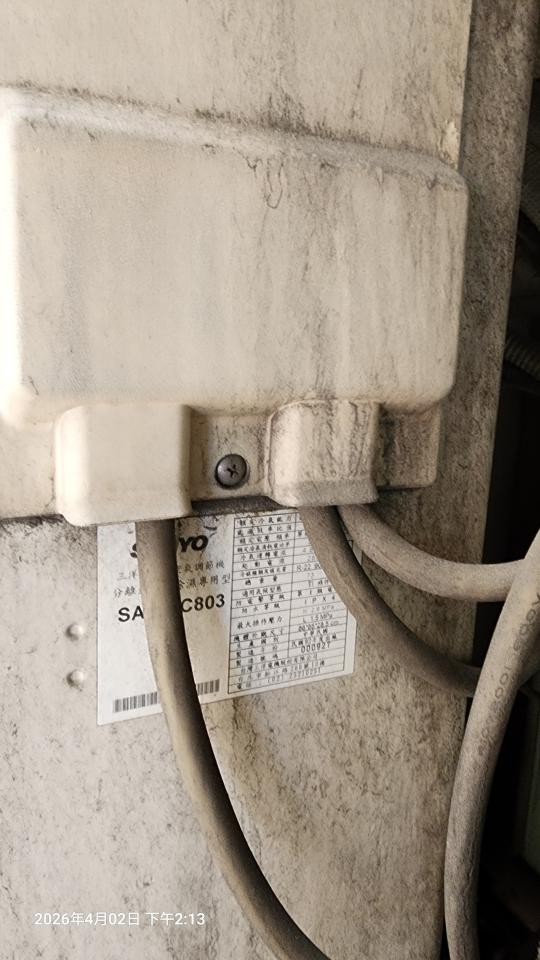 冷氣維修保養案件圖片