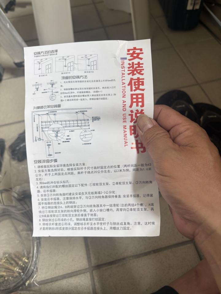 水電行案件圖片