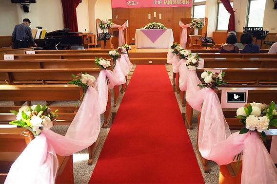 婚禮佈置案件圖片