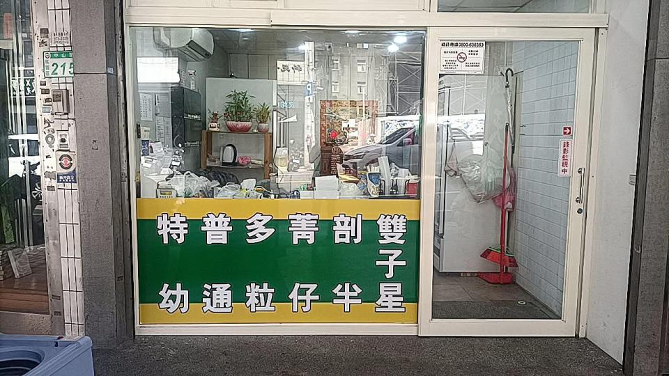 玻璃清潔案件圖片