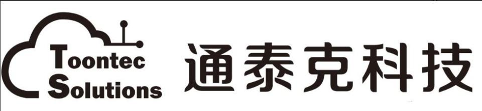 招牌製作案件圖片